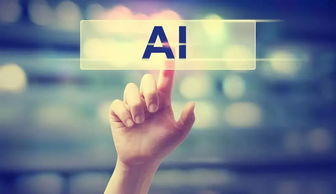 編程引領未來——山東初中信息技術教材全面升級