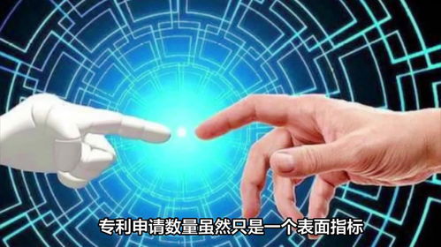 領先全球 2022年量子信息技術專利動態聚焦電子產品領域